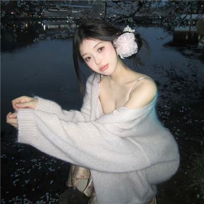 访谈录